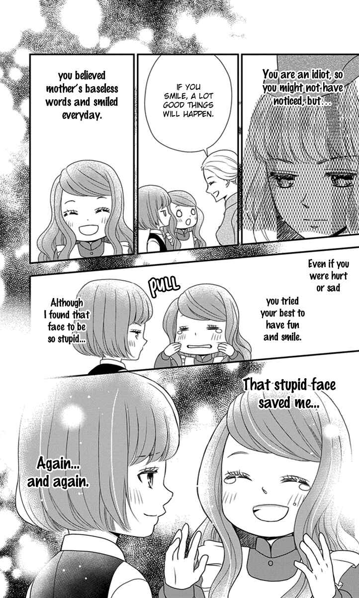 Page 28 Chapter 26 Kuro Hakushaku wa Hoshi o Mederu