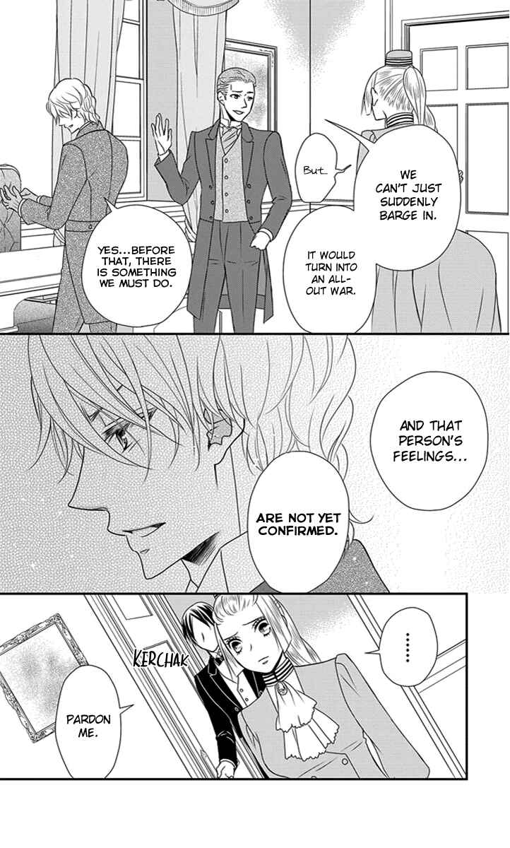 Page 33 Chapter 26 Kuro Hakushaku wa Hoshi o Mederu