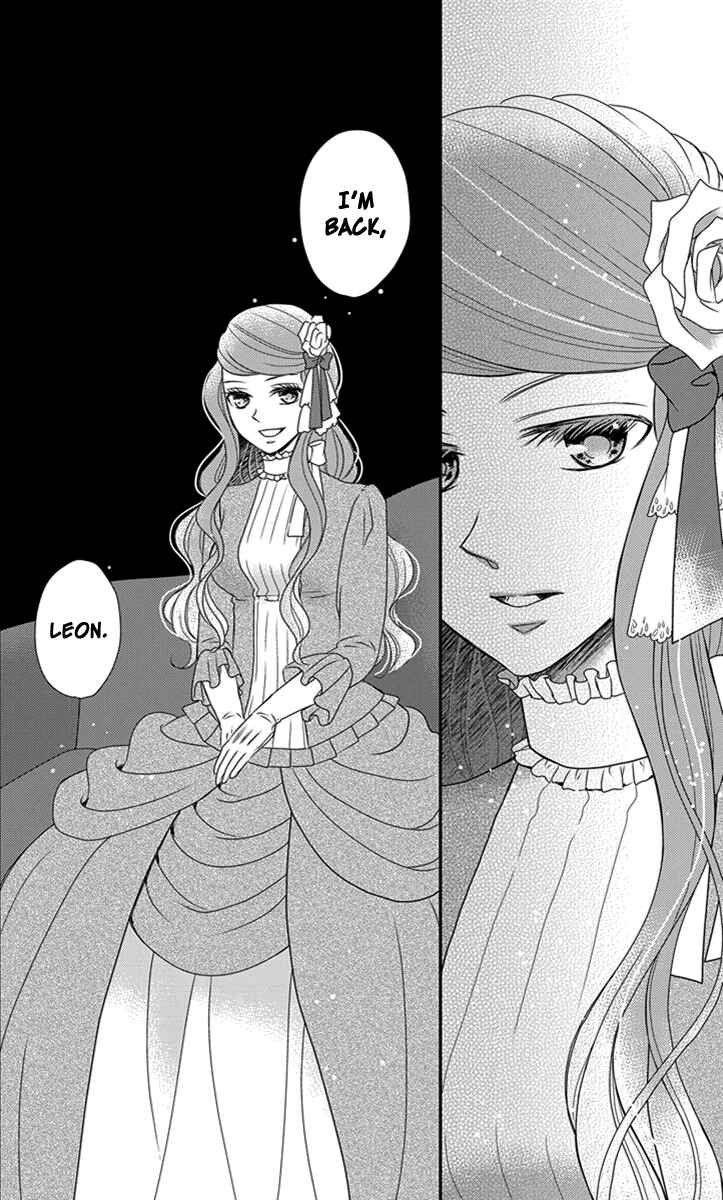 Page 35 Chapter 26 Kuro Hakushaku wa Hoshi o Mederu
