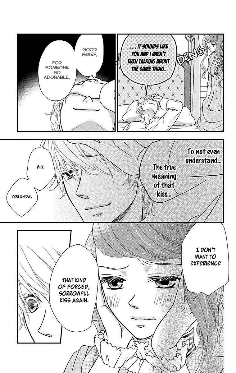 Page 11 Chapter 17 Kuro Hakushaku wa Hoshi o Mederu