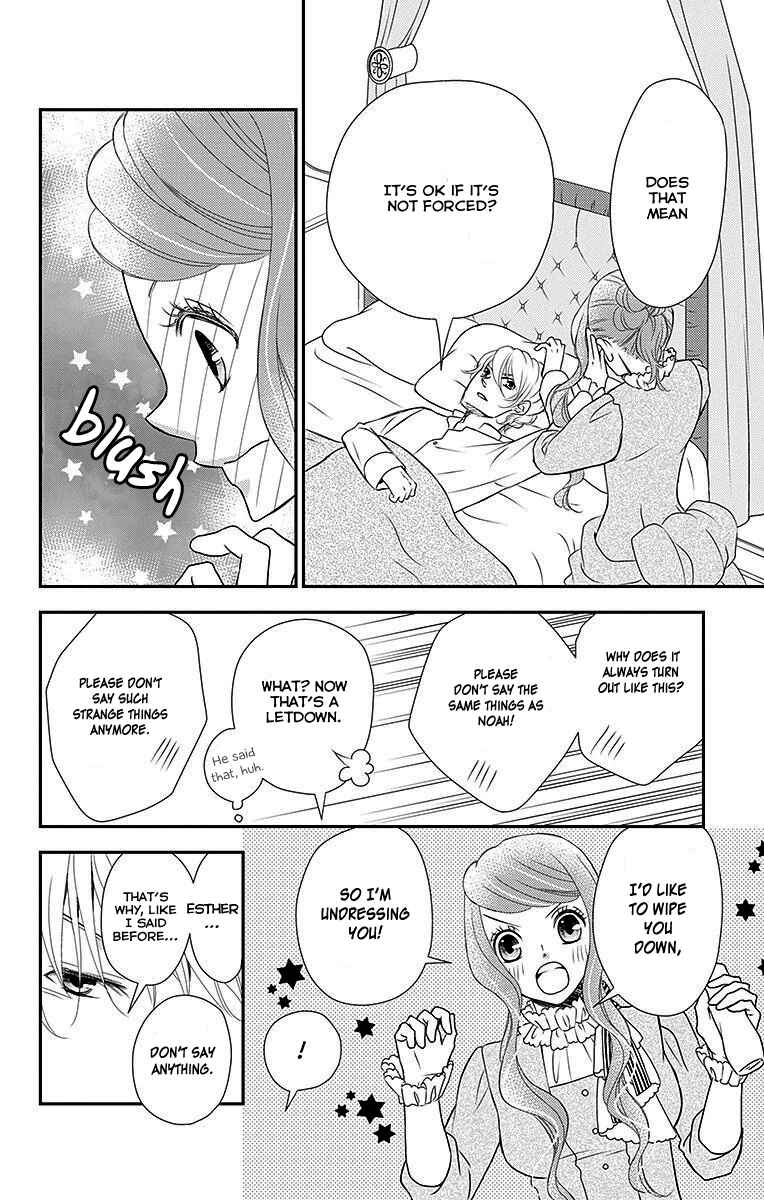 Page 12 Chapter 17 Kuro Hakushaku wa Hoshi o Mederu