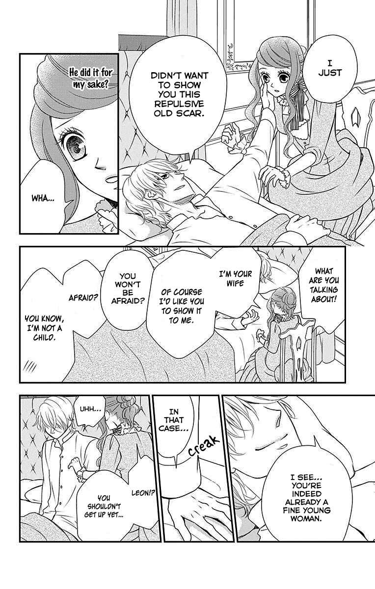 Page 14 Chapter 17 Kuro Hakushaku wa Hoshi o Mederu