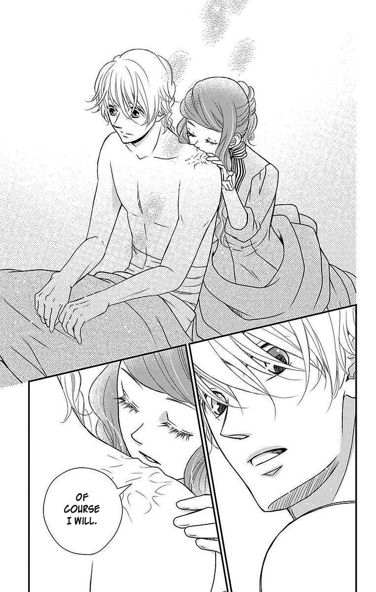 Page 17 Chapter 17 Kuro Hakushaku wa Hoshi o Mederu