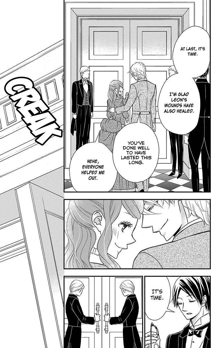 Page 21 Chapter 17 Kuro Hakushaku wa Hoshi o Mederu