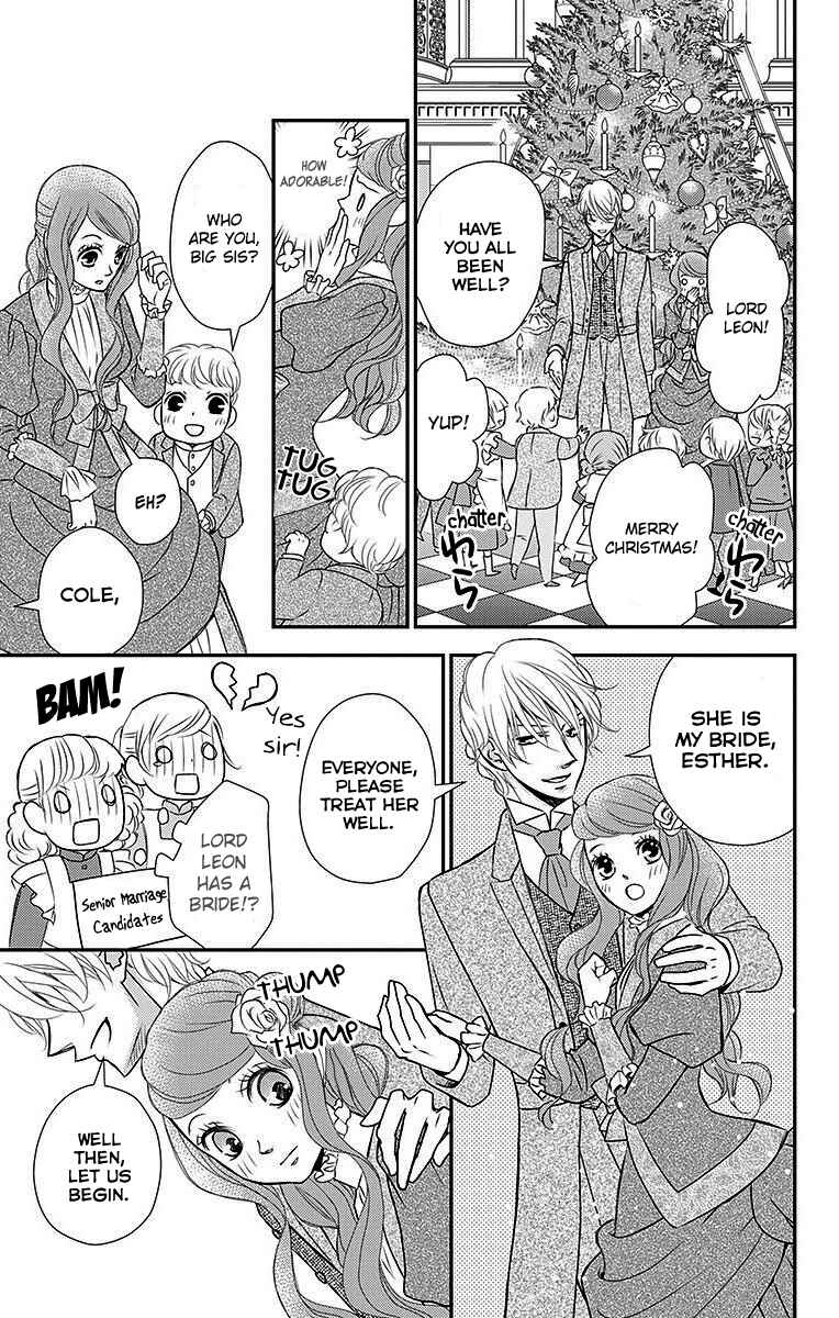 Page 23 Chapter 17 Kuro Hakushaku wa Hoshi o Mederu