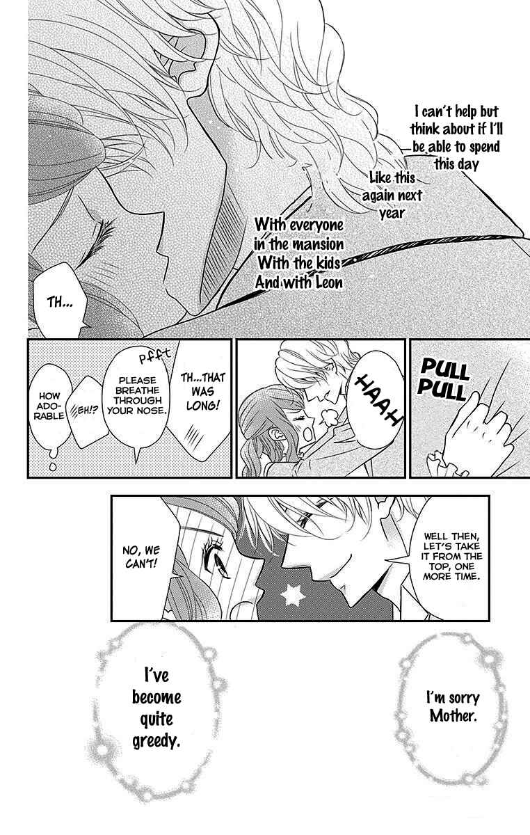 Page 32 Chapter 17 Kuro Hakushaku wa Hoshi o Mederu