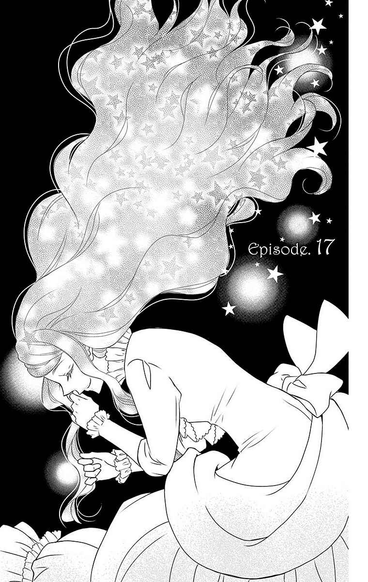 Page 5 Chapter 17 Kuro Hakushaku wa Hoshi o Mederu