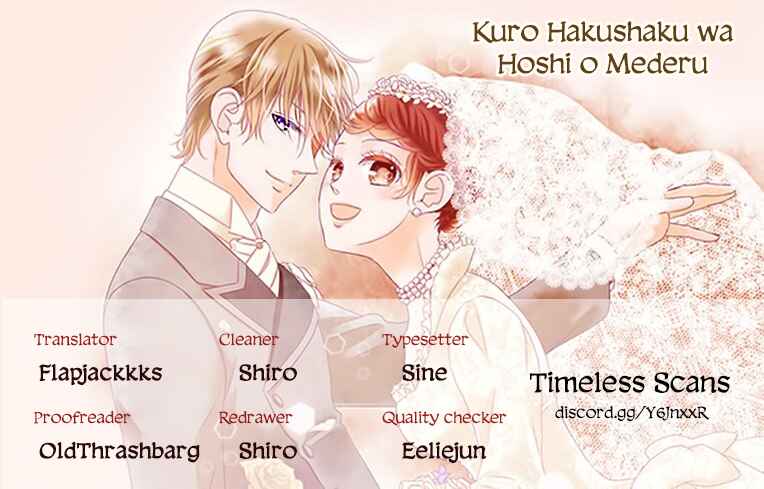 Page 1 Chapter 67 Kuro Hakushaku wa Hoshi o Mederu