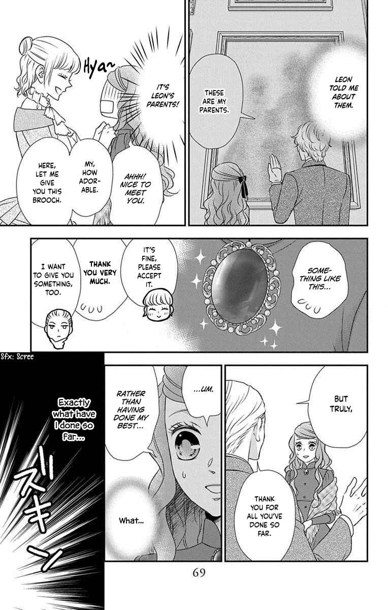 Page 10 Chapter 67 Kuro Hakushaku wa Hoshi o Mederu
