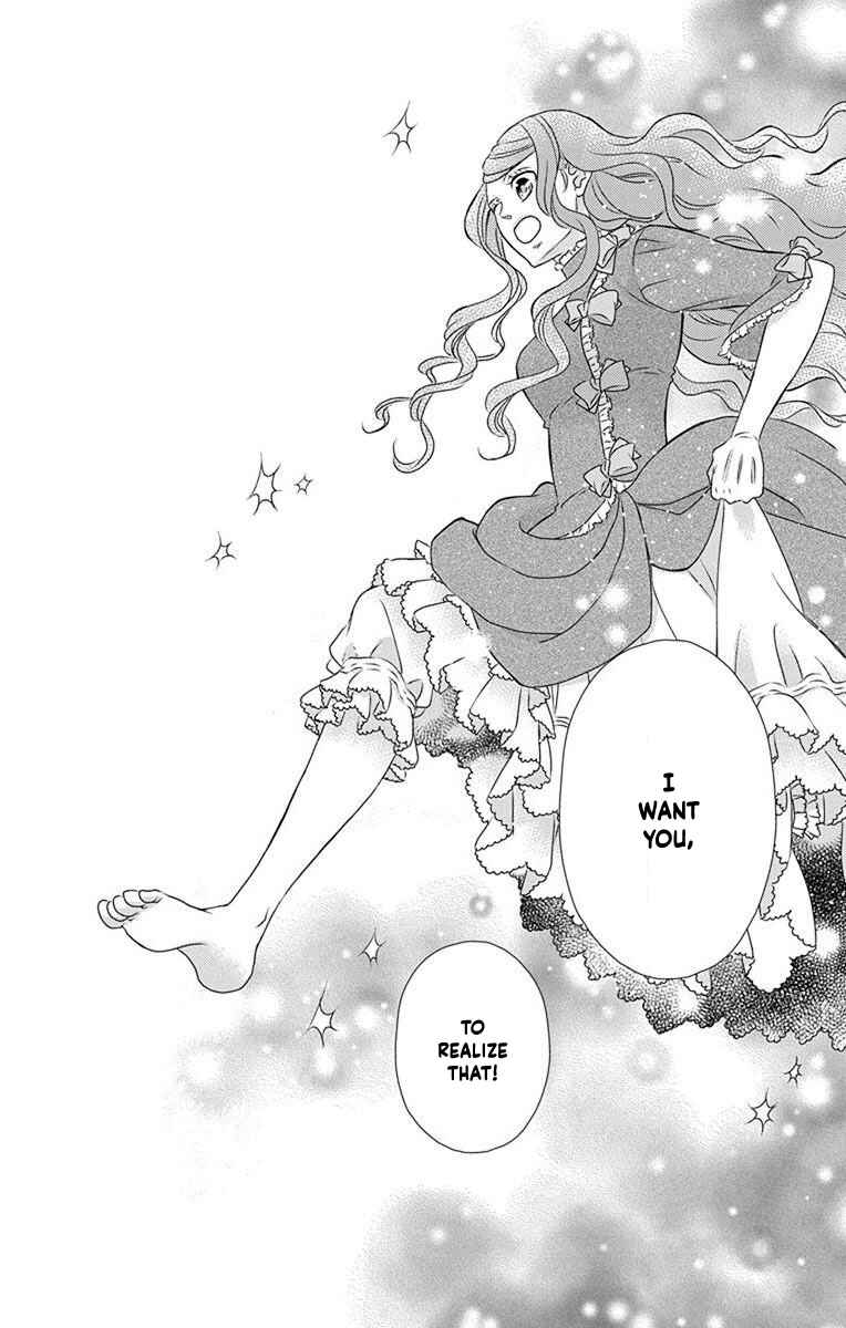 Page 20 Chapter 67 Kuro Hakushaku wa Hoshi o Mederu