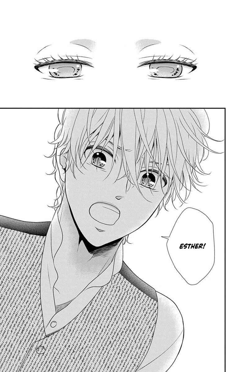 Page 23 Chapter 67 Kuro Hakushaku wa Hoshi o Mederu