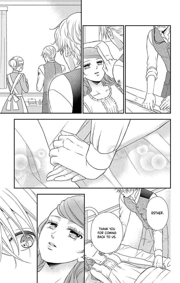 Page 25 Chapter 67 Kuro Hakushaku wa Hoshi o Mederu