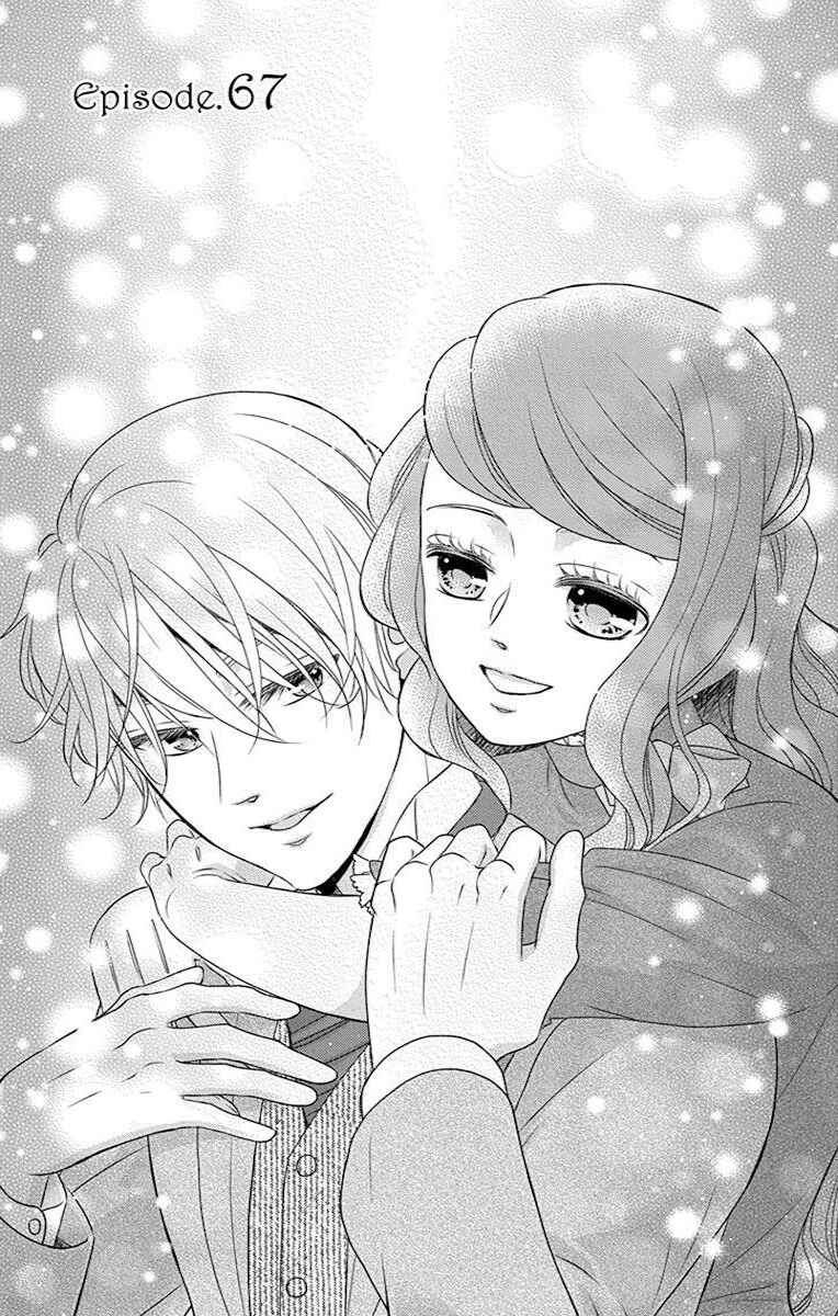 Page 4 Chapter 67 Kuro Hakushaku wa Hoshi o Mederu