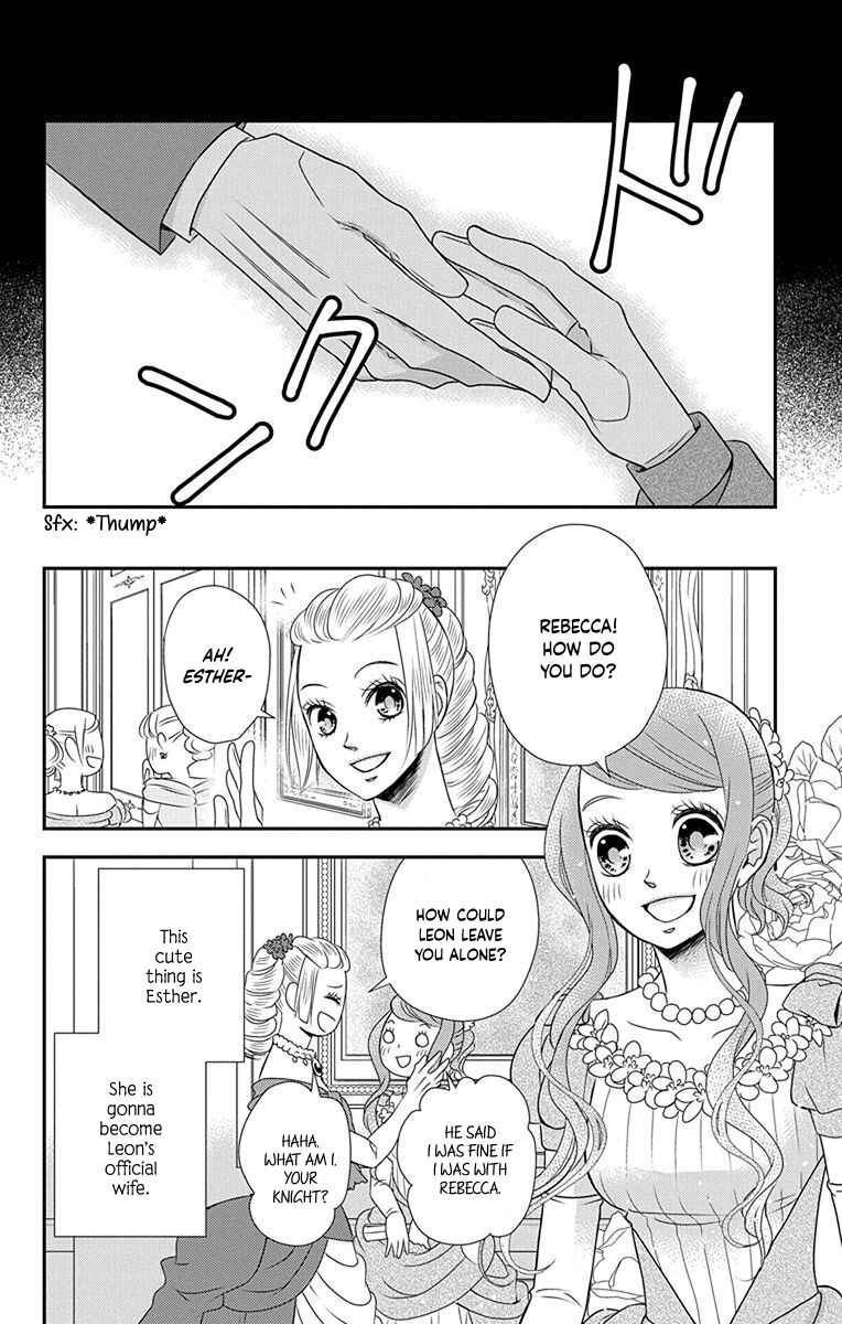 Page 15 Chapter 40.5 Kuro Hakushaku wa Hoshi o Mederu