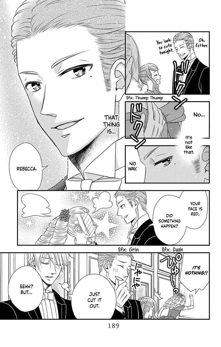 Page 18 Chapter 40.5 Kuro Hakushaku wa Hoshi o Mederu