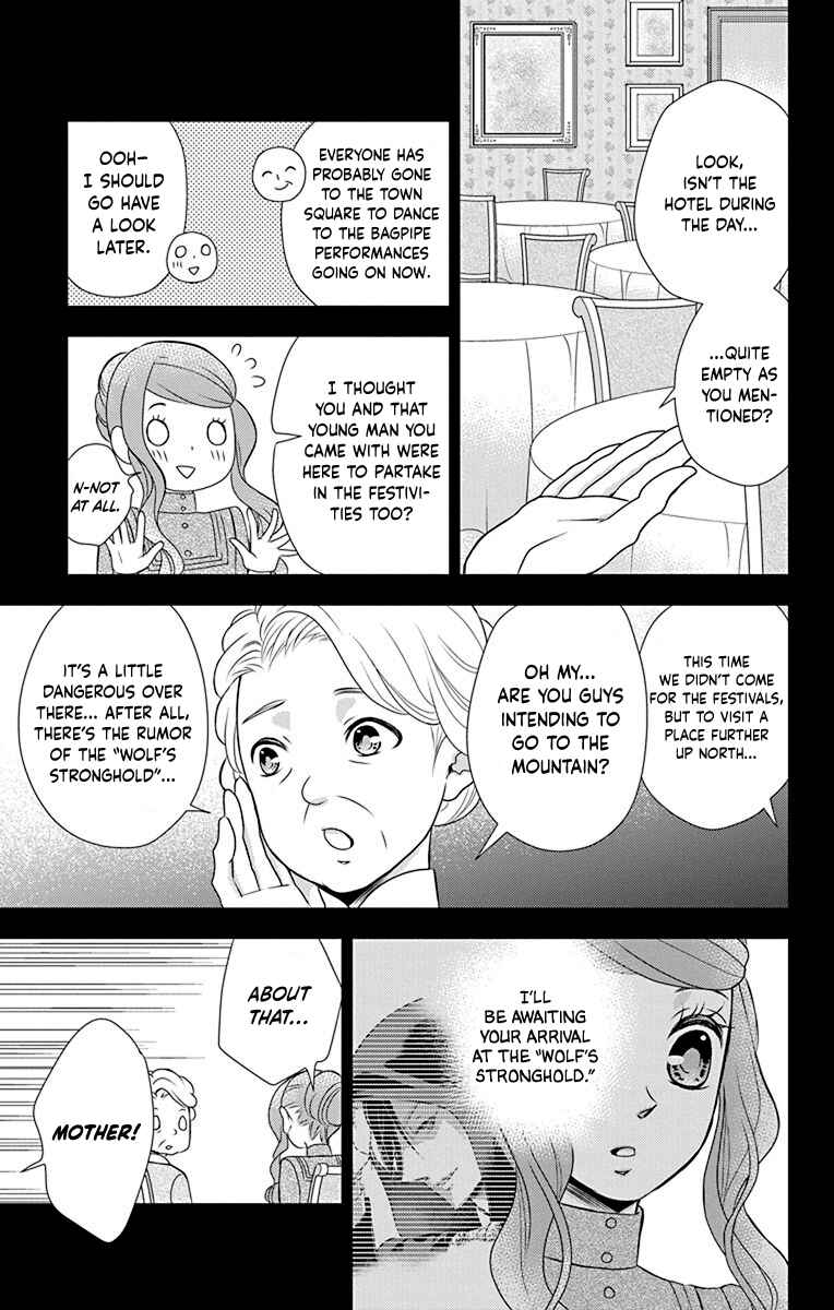 Page 13 Chapter 41 Kuro Hakushaku wa Hoshi o Mederu