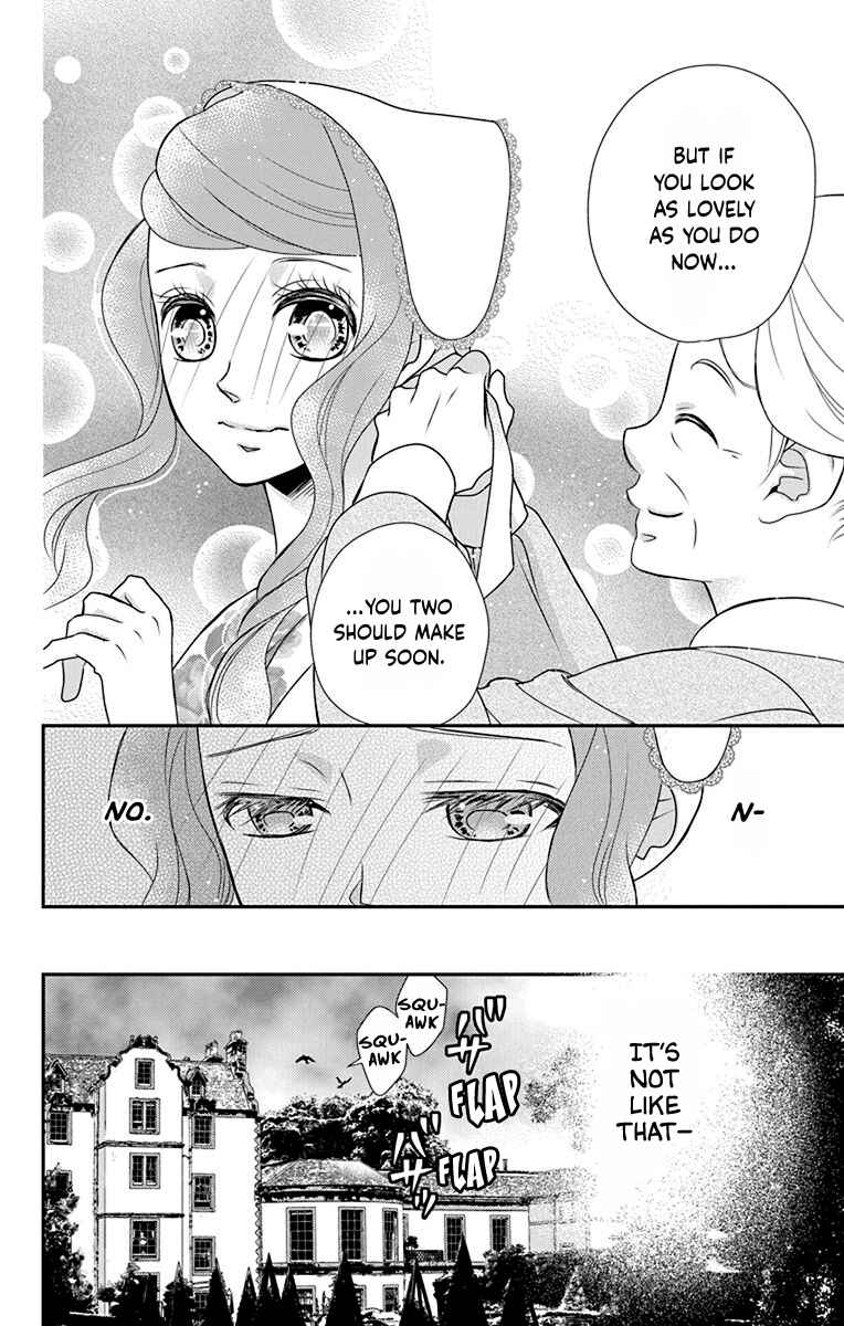 Page 18 Chapter 41 Kuro Hakushaku wa Hoshi o Mederu