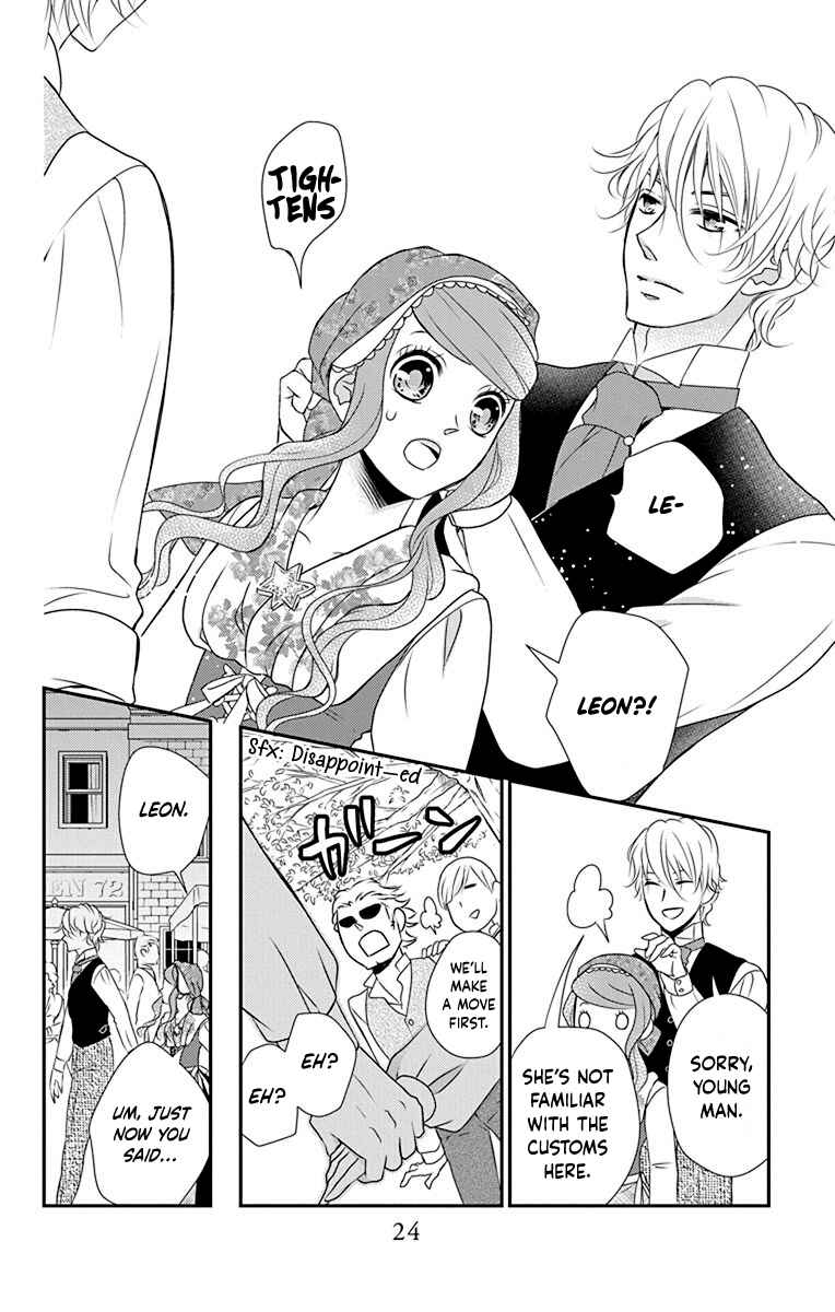 Page 28 Chapter 41 Kuro Hakushaku wa Hoshi o Mederu