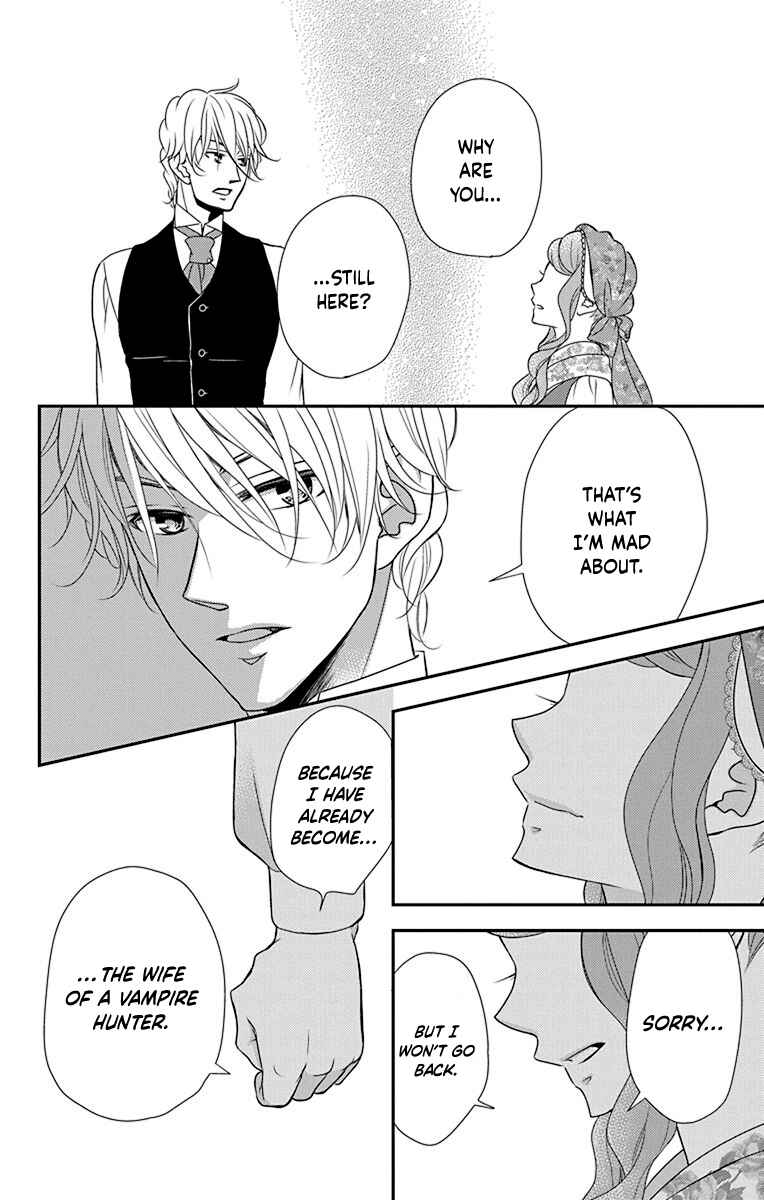 Page 30 Chapter 41 Kuro Hakushaku wa Hoshi o Mederu