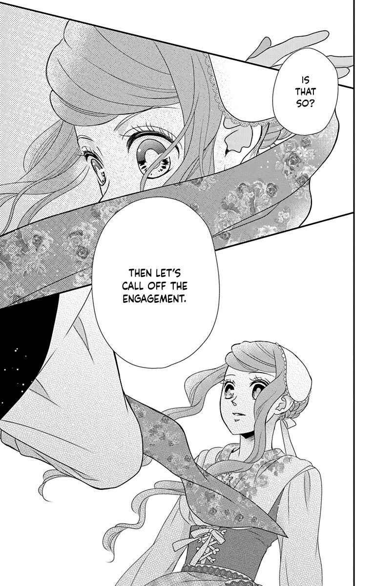 Page 31 Chapter 41 Kuro Hakushaku wa Hoshi o Mederu