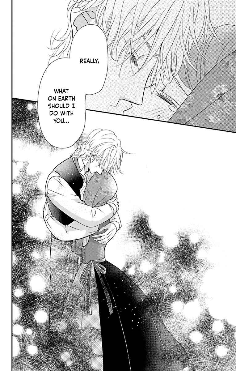 Page 37 Chapter 41 Kuro Hakushaku wa Hoshi o Mederu