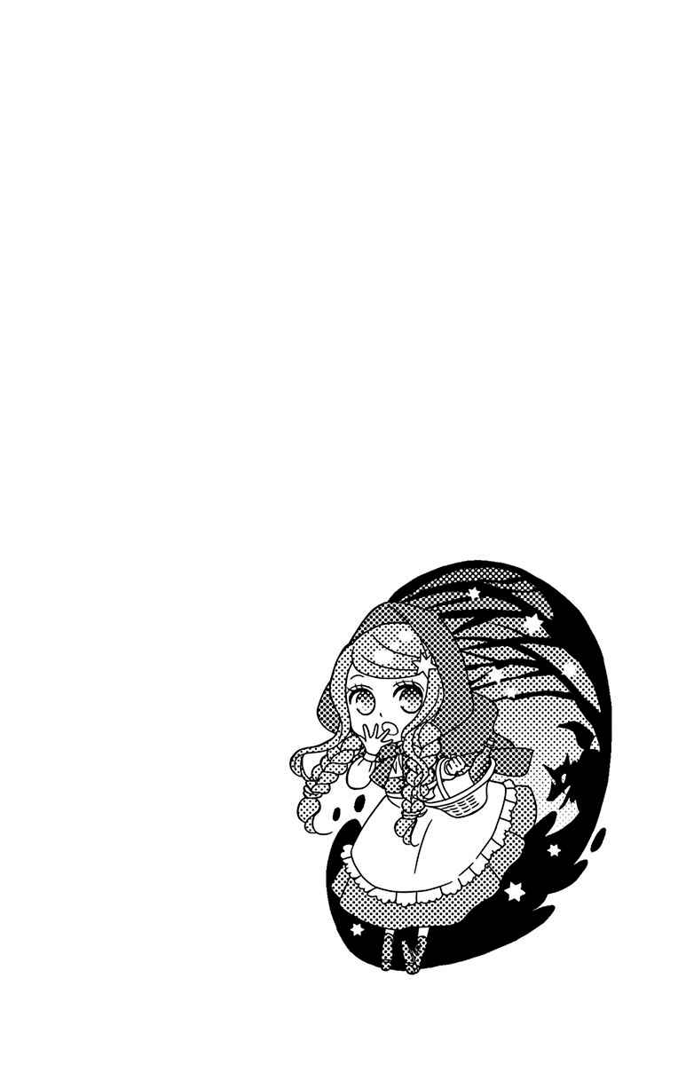 Page 8 Chapter 41 Kuro Hakushaku wa Hoshi o Mederu