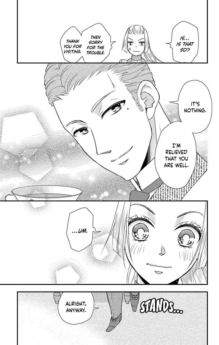 Page 10 Chapter 42 Kuro Hakushaku wa Hoshi o Mederu