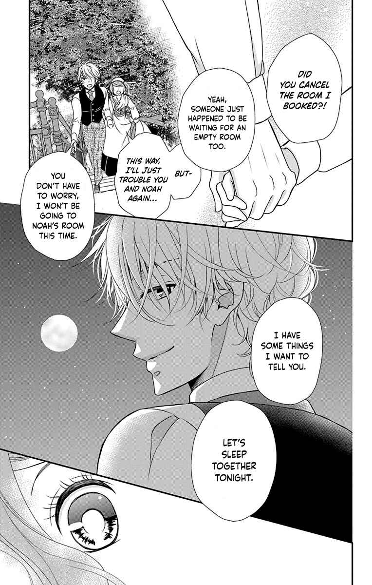 Page 12 Chapter 42 Kuro Hakushaku wa Hoshi o Mederu