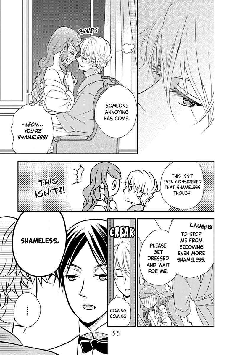 Page 23 Chapter 42 Kuro Hakushaku wa Hoshi o Mederu
