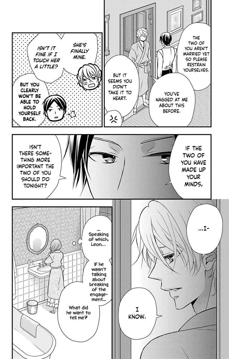 Page 24 Chapter 42 Kuro Hakushaku wa Hoshi o Mederu
