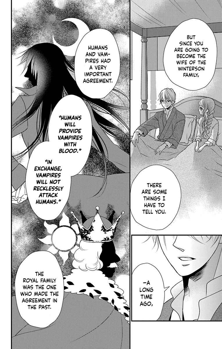 Page 26 Chapter 42 Kuro Hakushaku wa Hoshi o Mederu