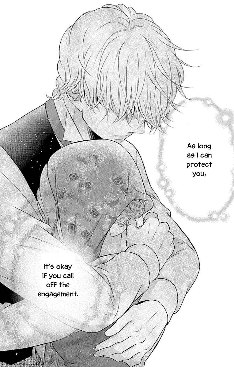 Page 6 Chapter 42 Kuro Hakushaku wa Hoshi o Mederu