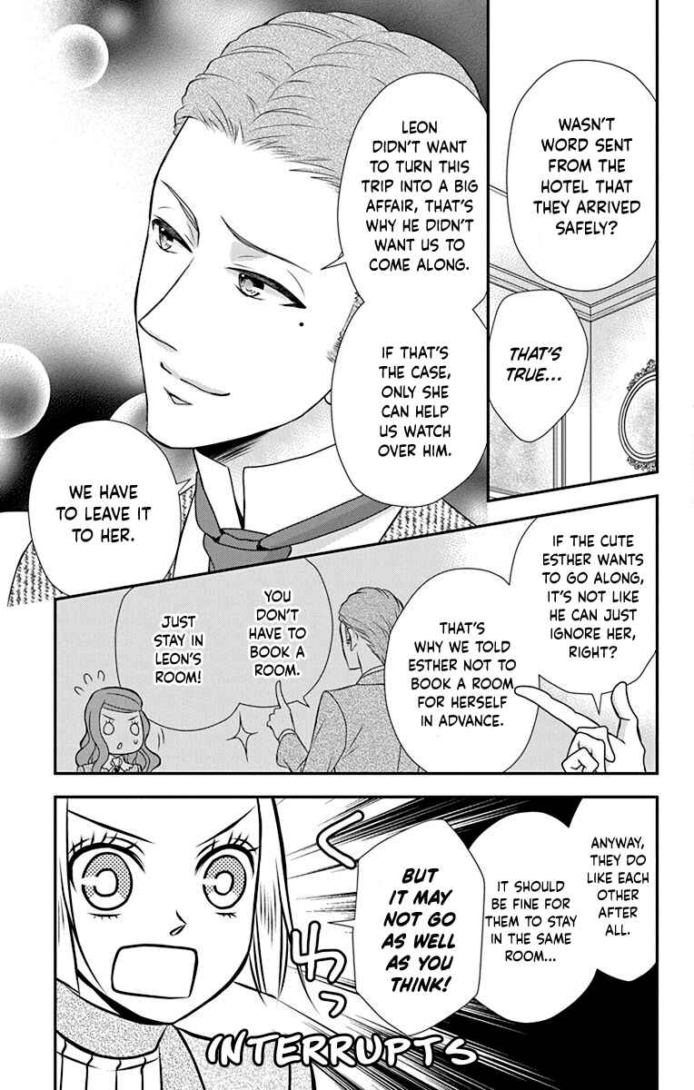 Page 8 Chapter 42 Kuro Hakushaku wa Hoshi o Mederu