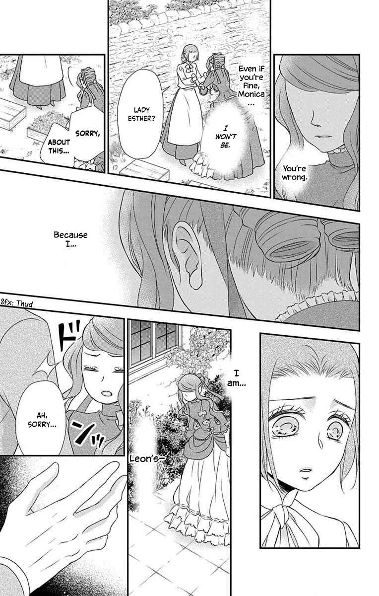 Page 12 Chapter 64 Kuro Hakushaku wa Hoshi o Mederu