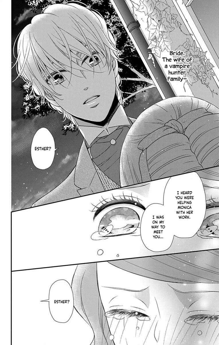 Page 13 Chapter 64 Kuro Hakushaku wa Hoshi o Mederu