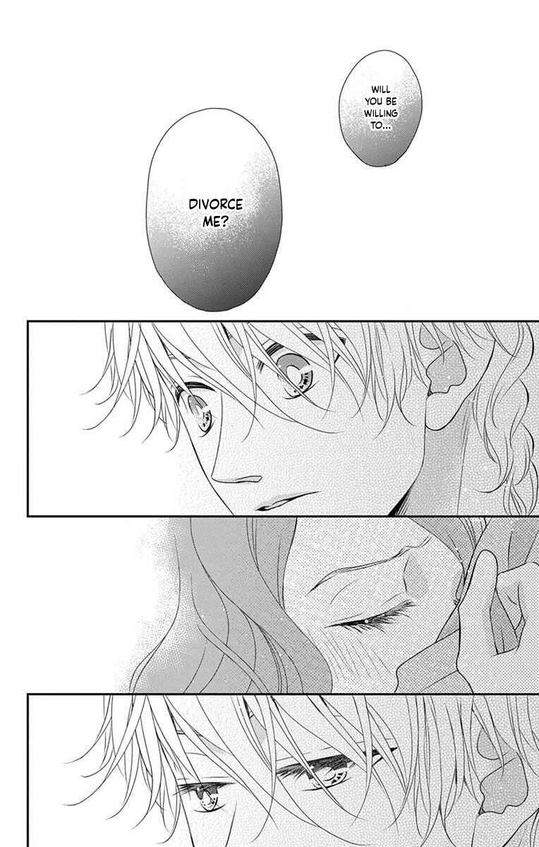 Page 21 Chapter 64 Kuro Hakushaku wa Hoshi o Mederu