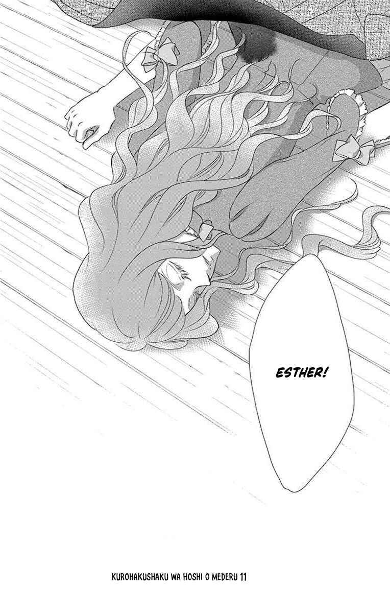 Page 32 Chapter 64 Kuro Hakushaku wa Hoshi o Mederu