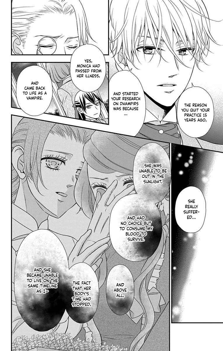 Page 7 Chapter 64 Kuro Hakushaku wa Hoshi o Mederu