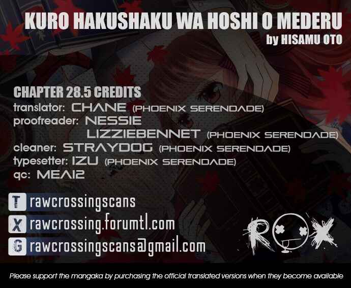 Page 1 Chapter 28.5 Kuro Hakushaku wa Hoshi o Mederu