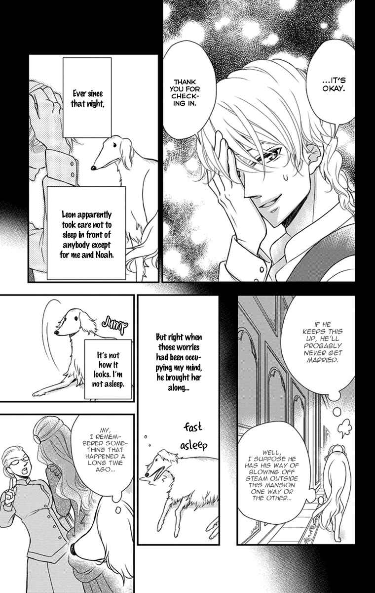 Page 11 Chapter 28.5 Kuro Hakushaku wa Hoshi o Mederu