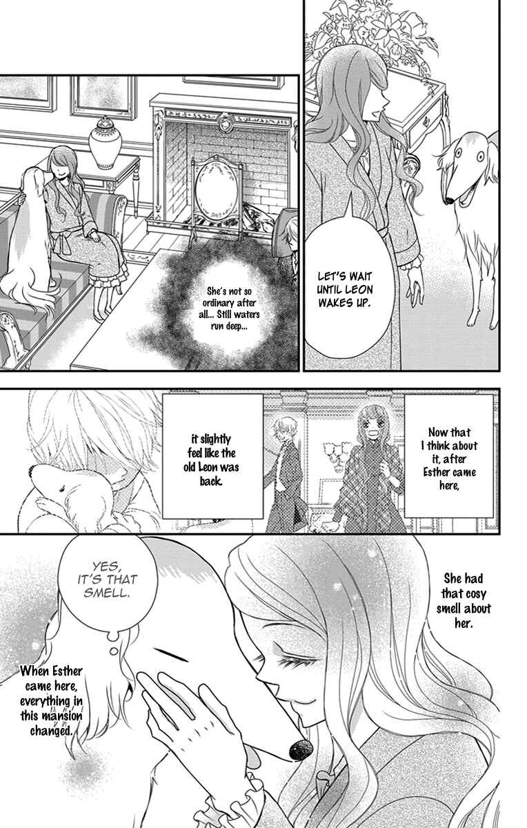 Page 15 Chapter 28.5 Kuro Hakushaku wa Hoshi o Mederu