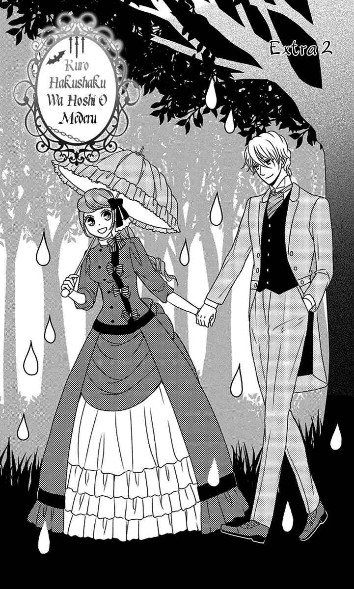 Page 19 Chapter 28.5 Kuro Hakushaku wa Hoshi o Mederu