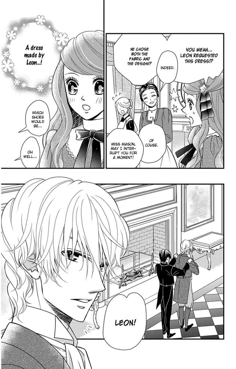 Page 20 Chapter 28.5 Kuro Hakushaku wa Hoshi o Mederu