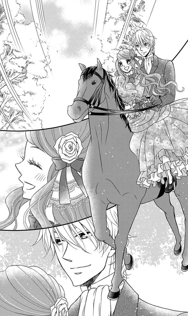Page 23 Chapter 28.5 Kuro Hakushaku wa Hoshi o Mederu