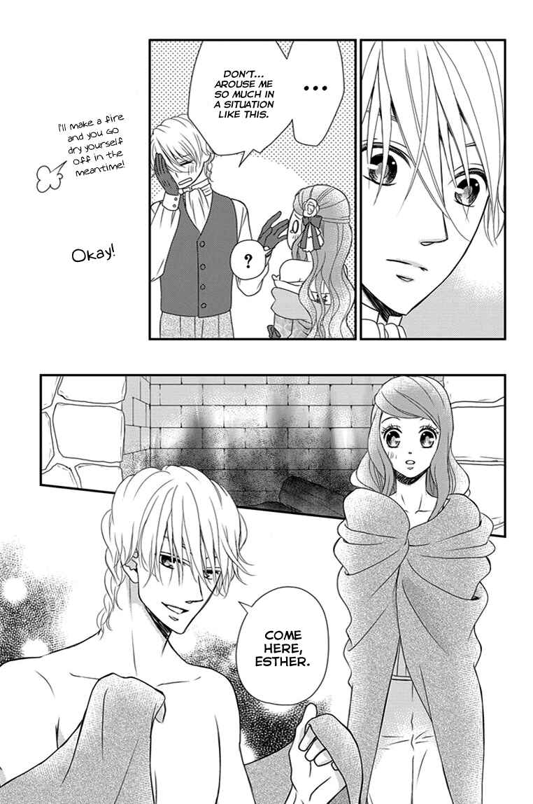 Page 28 Chapter 28.5 Kuro Hakushaku wa Hoshi o Mederu