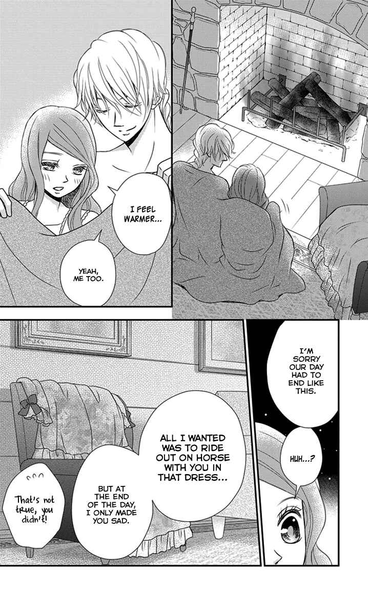 Page 29 Chapter 28.5 Kuro Hakushaku wa Hoshi o Mederu
