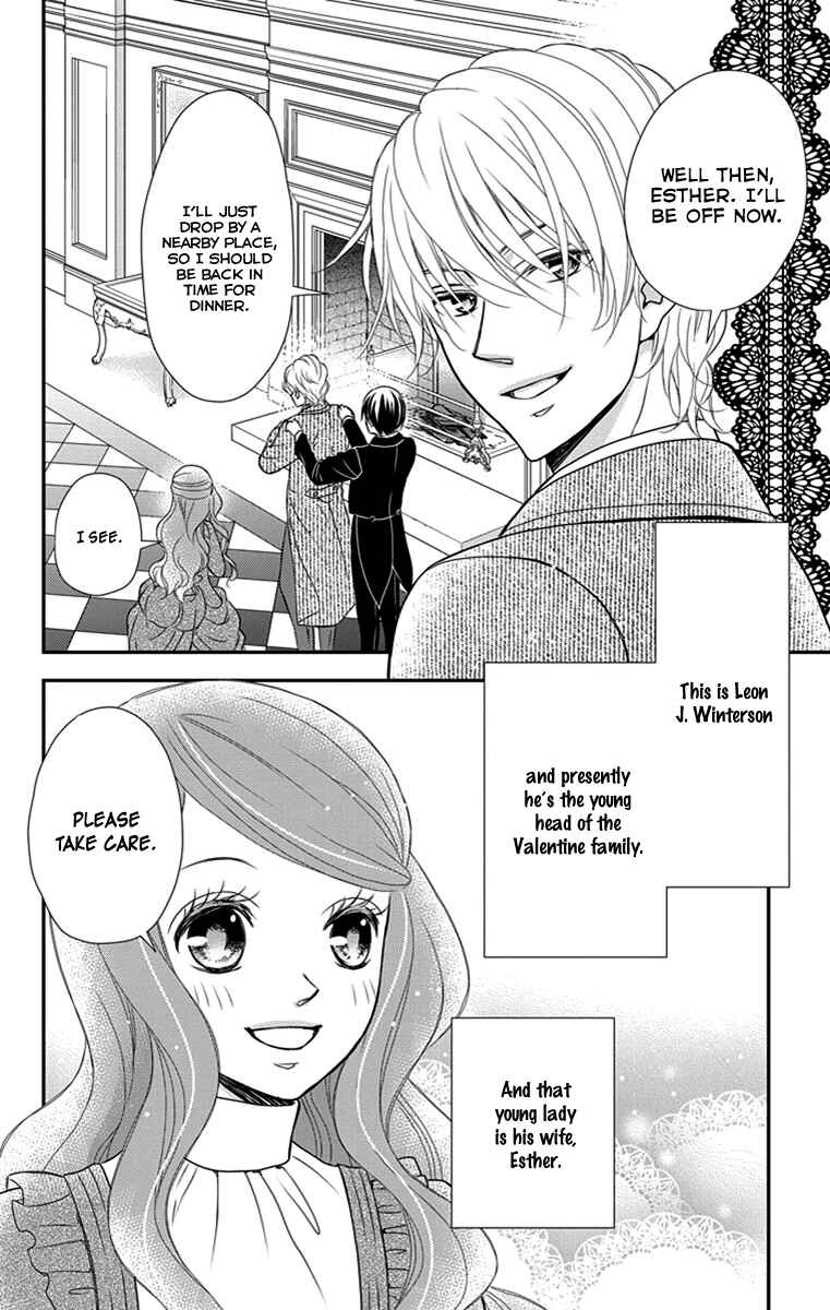 Page 4 Chapter 28.5 Kuro Hakushaku wa Hoshi o Mederu