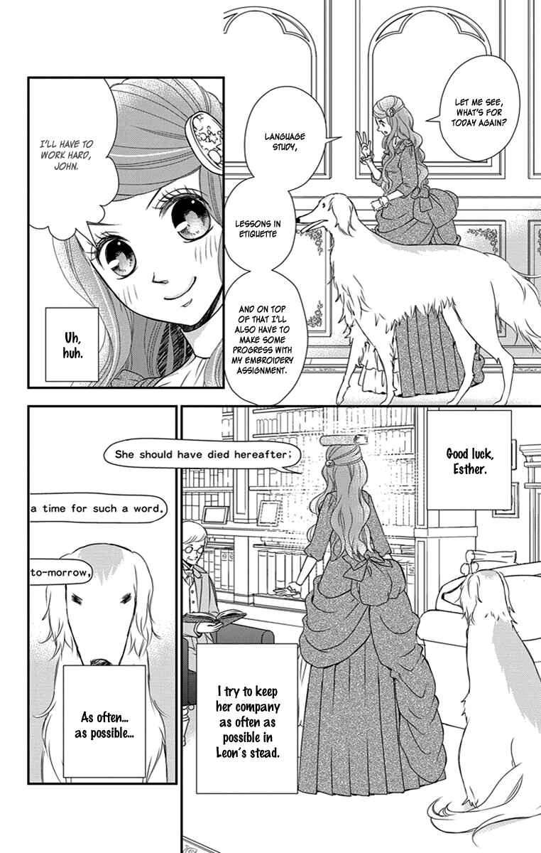 Page 6 Chapter 28.5 Kuro Hakushaku wa Hoshi o Mederu