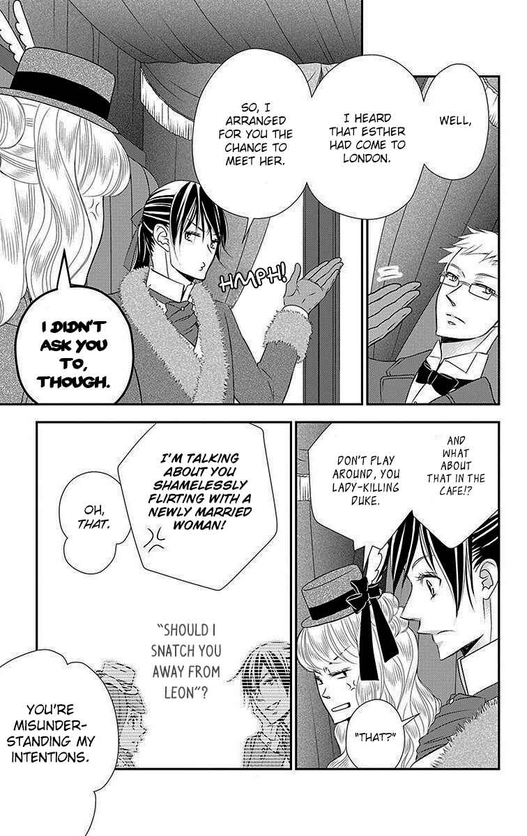 Page 10 Chapter 15 Kuro Hakushaku wa Hoshi o Mederu