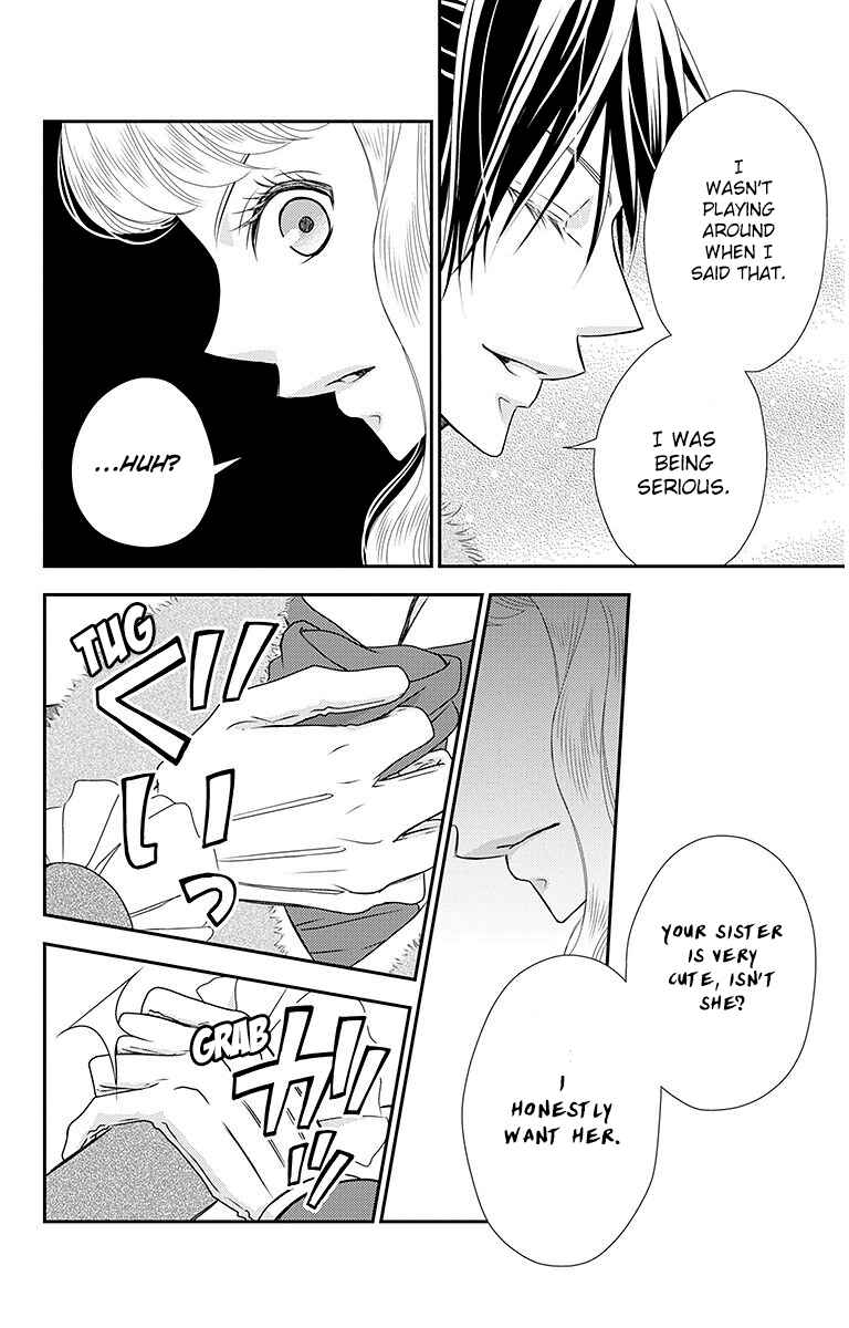 Page 11 Chapter 15 Kuro Hakushaku wa Hoshi o Mederu